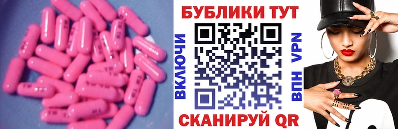 как найти   Гатчина  ЭКСТАЗИ XTC 