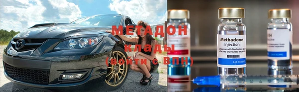 хмурый Верхний Тагил