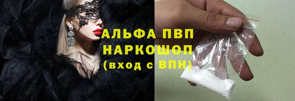хмурый Верхний Тагил
