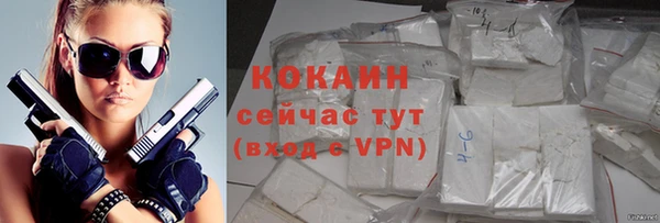 хмурый Верхний Тагил