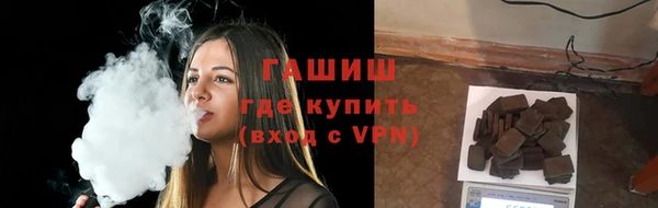 хмурый Верхний Тагил
