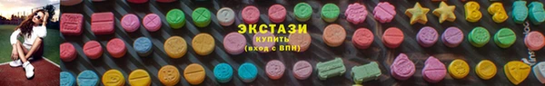 хмурый Верхний Тагил