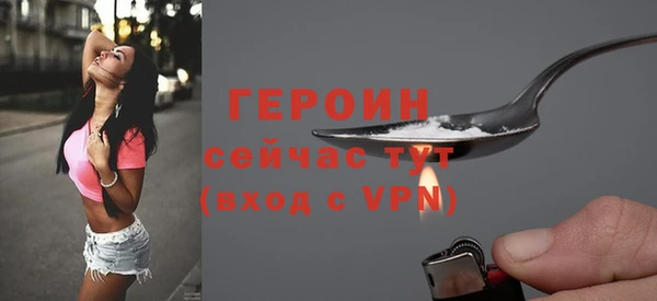 гашик Бабаево