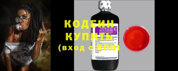марихуана Верея