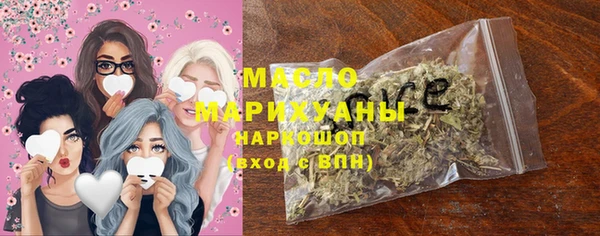 хмурый Верхний Тагил