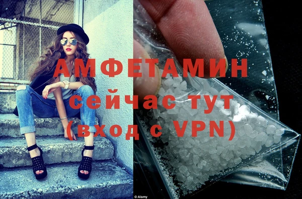 хмурый Верхний Тагил