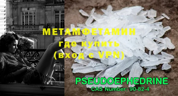 хмурый Верхний Тагил