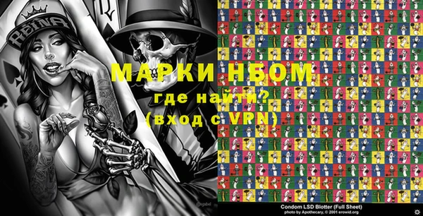 хмурый Верхний Тагил