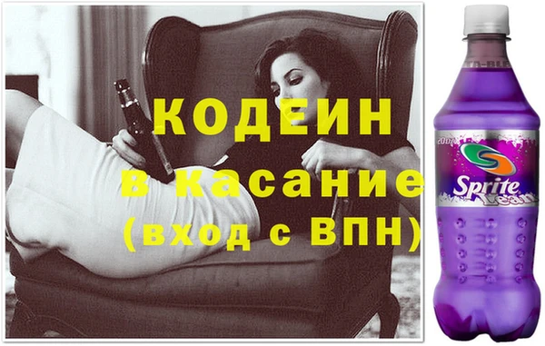 марихуана Верея