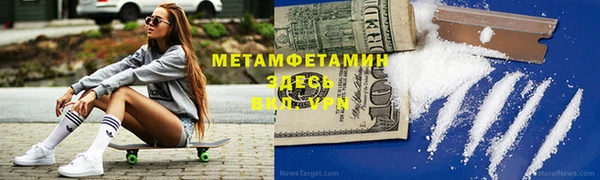 хмурый Верхний Тагил