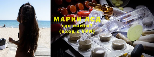 таблы Анжеро-Судженск