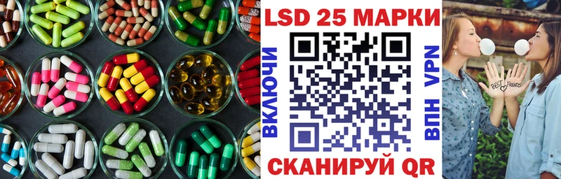 блэк спрут зеркало  Гатчина  Лсд 25 экстази ecstasy 