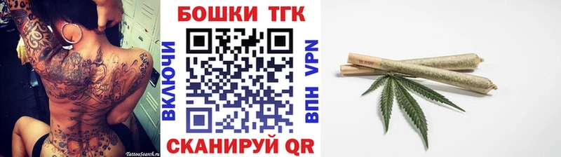 кракен ТОР  Гатчина  Конопля White Widow 